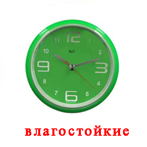 JS-605