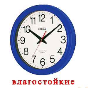 4065B синие