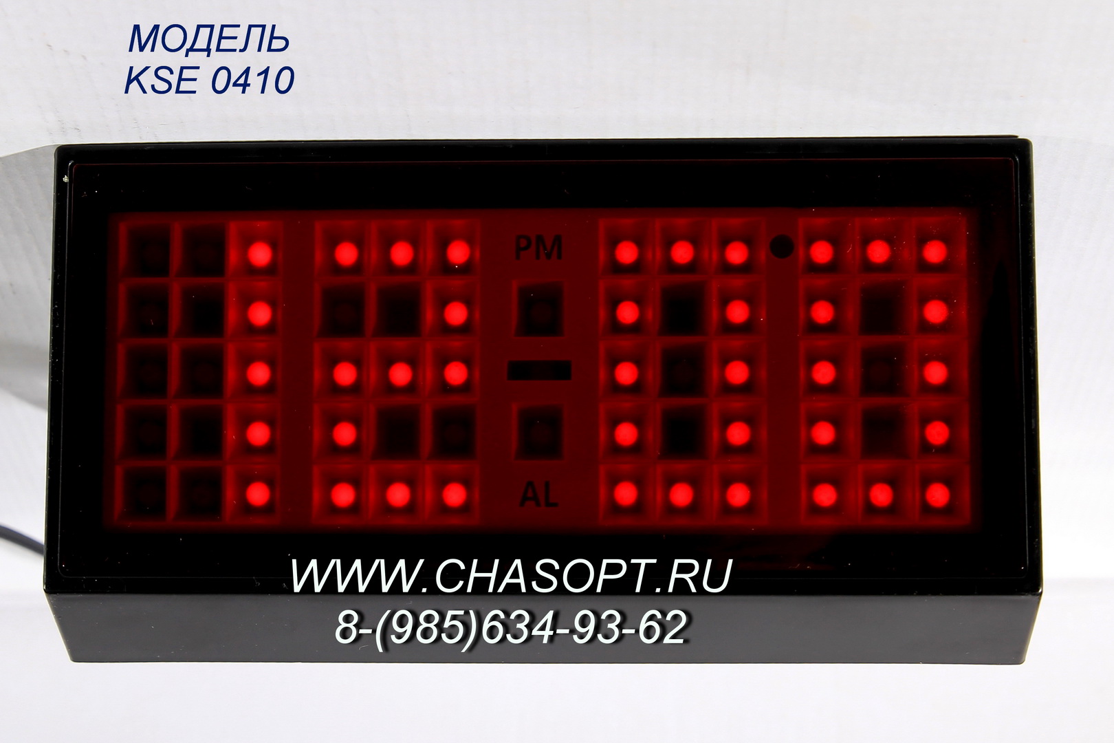 KSE 0410