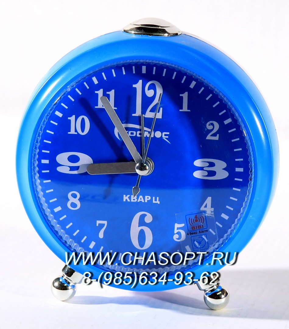 0545